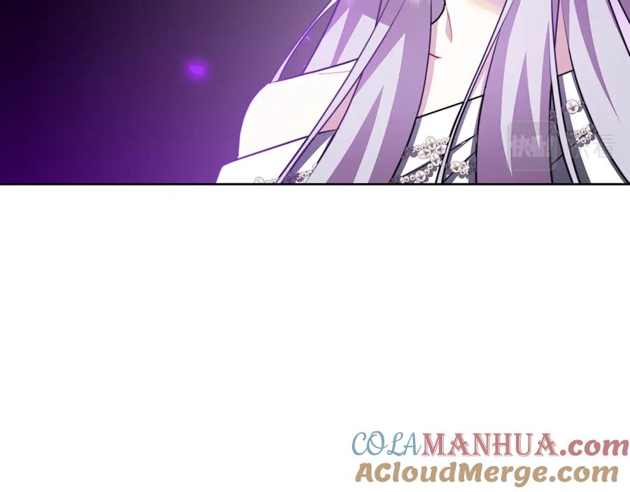 《破茧皇后》第62话 侯爵府茶话会 第189页