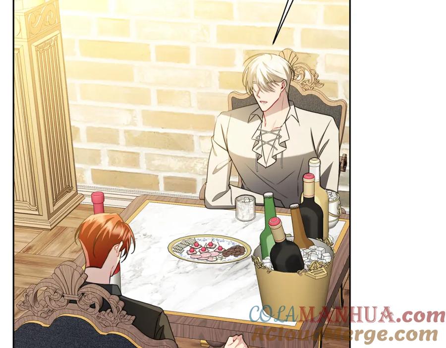 《破茧皇后》第62话 侯爵府茶话会 第25页