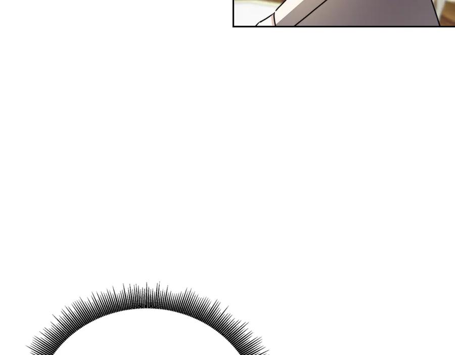 《破茧皇后》第62话 侯爵府茶话会 第146页