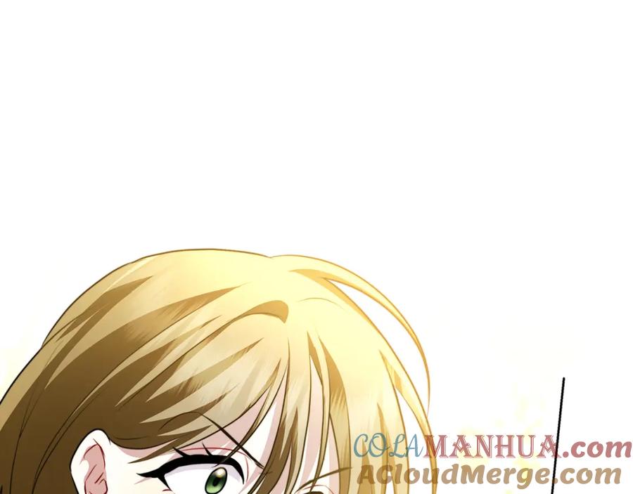 《破茧皇后》第62话 侯爵府茶话会 第169页