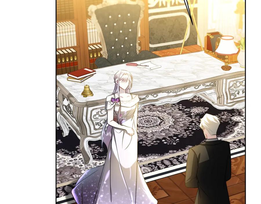 《破茧皇后》第62话 侯爵府茶话会 第64页