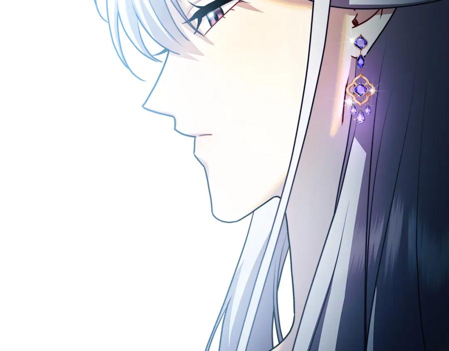 《破茧皇后》第62话 侯爵府茶话会 第91页