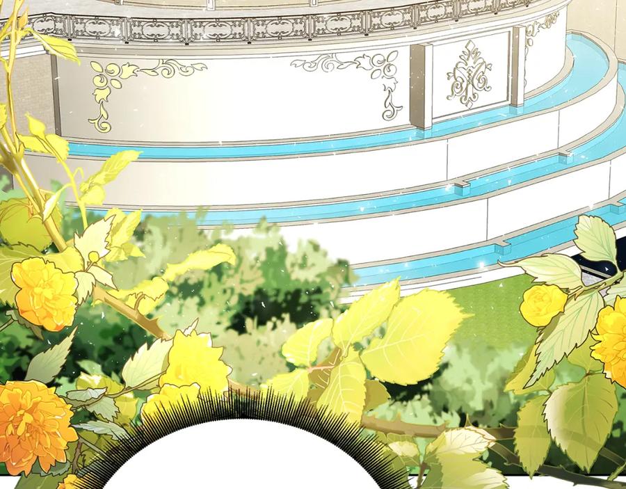 《破茧皇后》第62话 侯爵府茶话会 第87页
