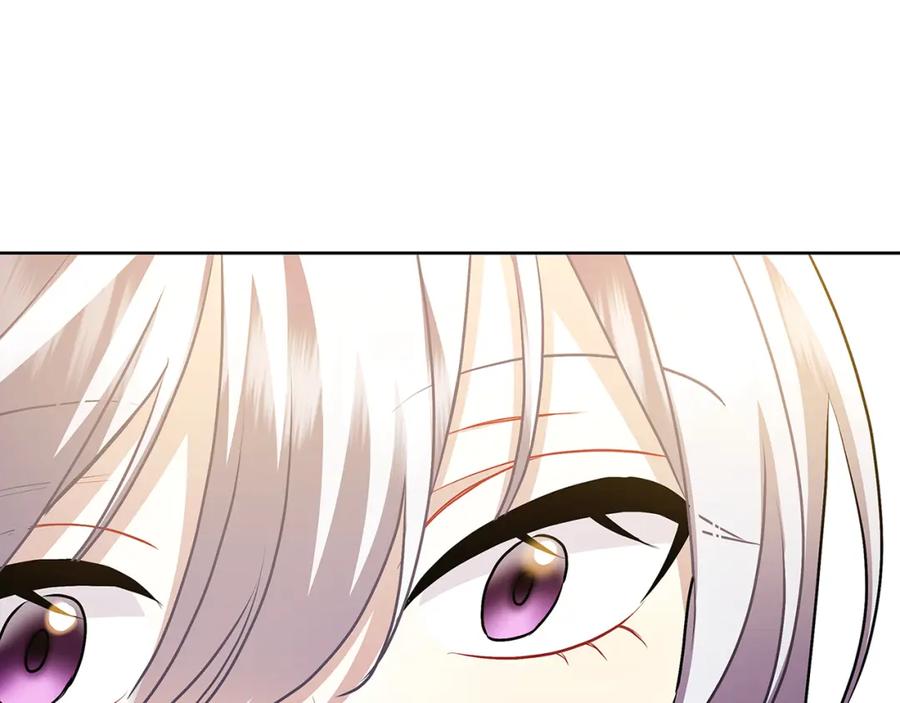 《破茧皇后》第62话 侯爵府茶话会 第135页