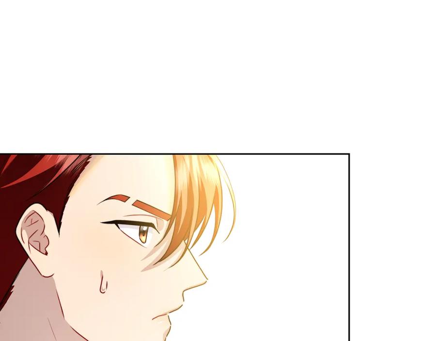 《破茧皇后》第62话 侯爵府茶话会 第30页