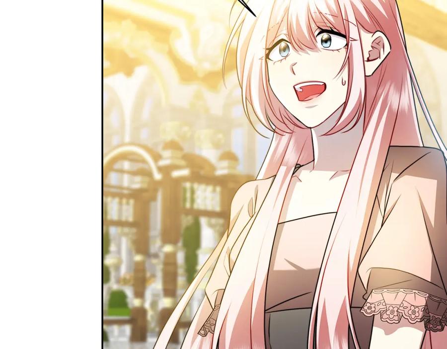 《破茧皇后》第63话 美女们的心机战 第40页