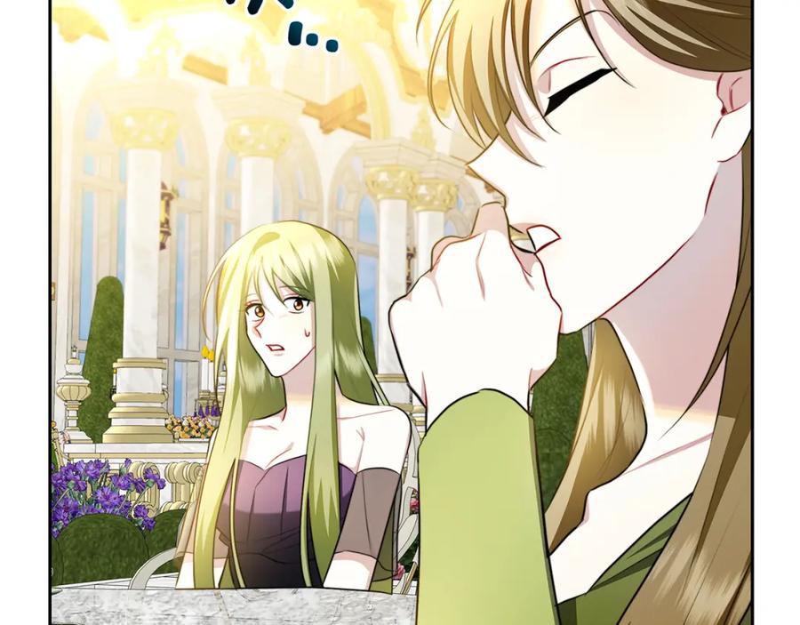 《破茧皇后》第63话 美女们的心机战 第195页