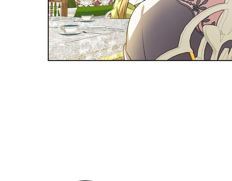 《破茧皇后》第63话 美女们的心机战 第198页