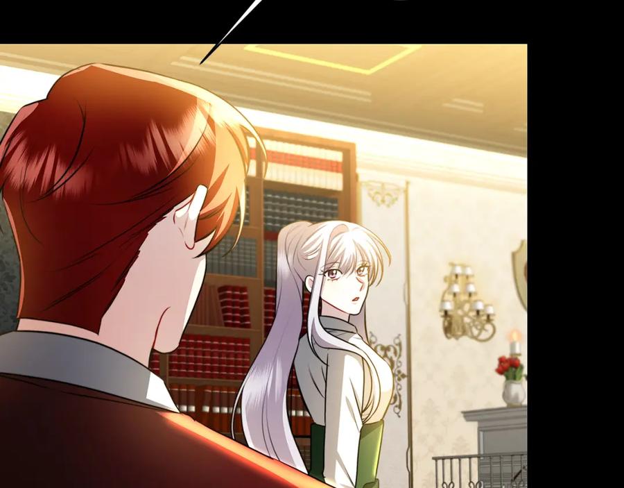 《破茧皇后》第63话 美女们的心机战 第183页