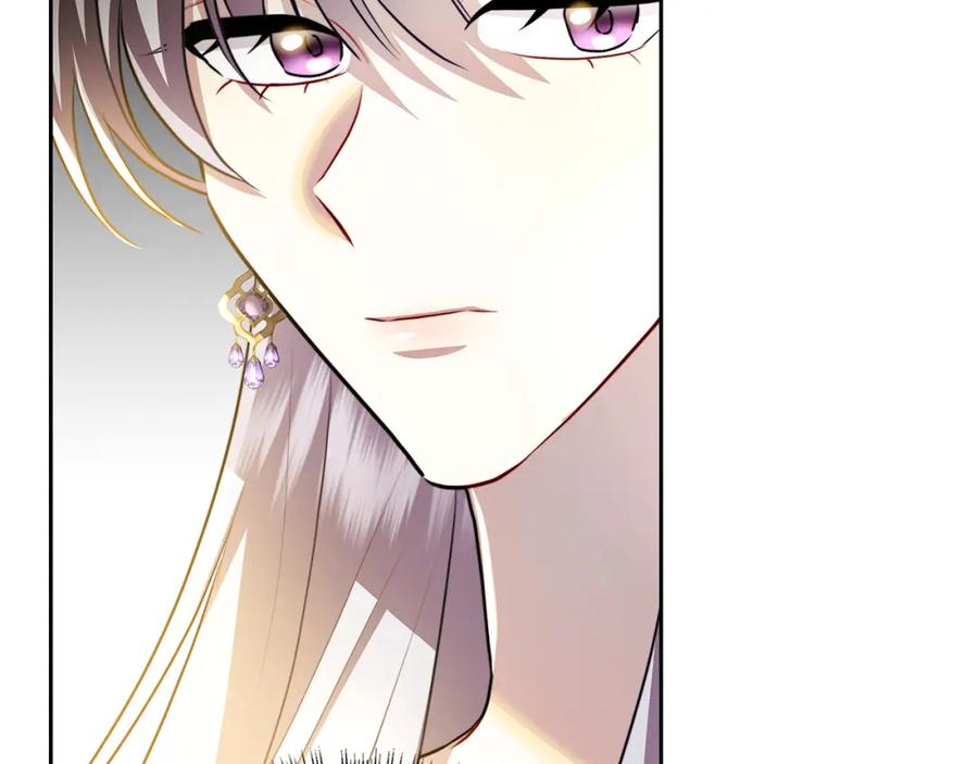 《破茧皇后》第63话 美女们的心机战 第31页