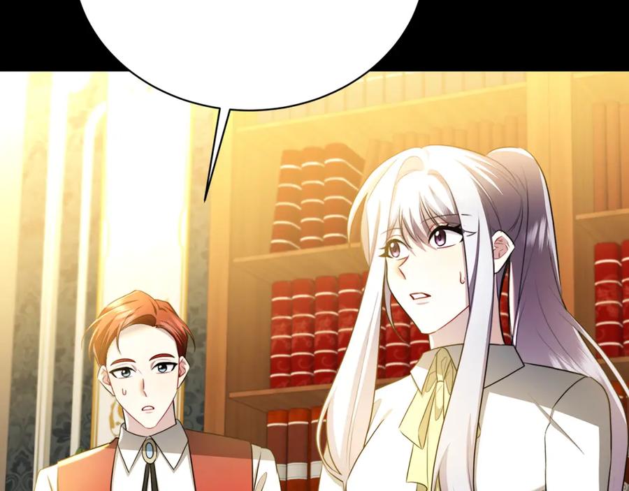 《破茧皇后》第63话 美女们的心机战 第180页