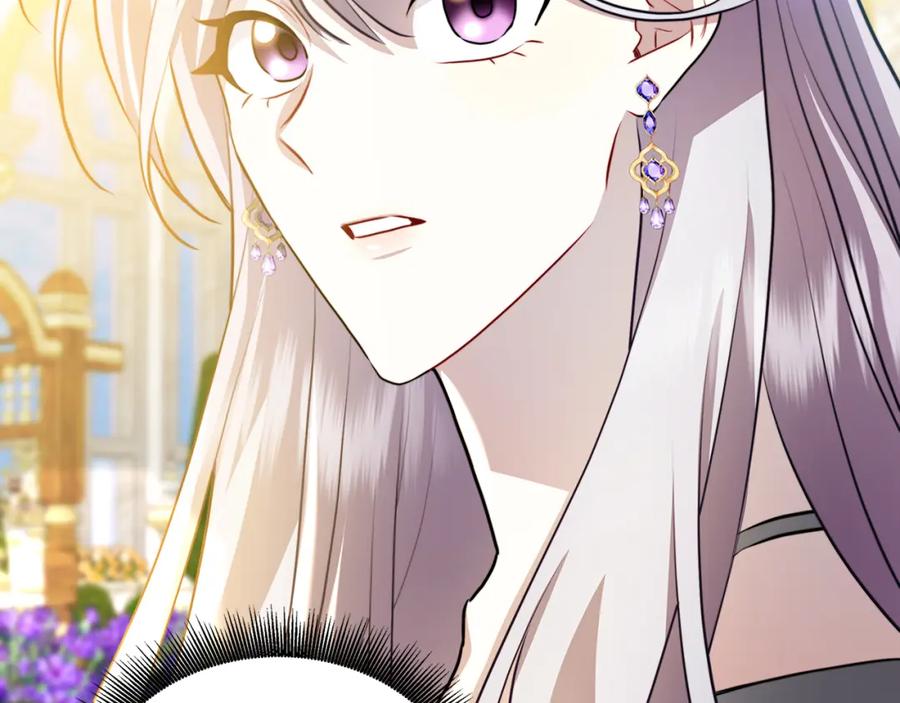 《破茧皇后》第63话 美女们的心机战 第10页