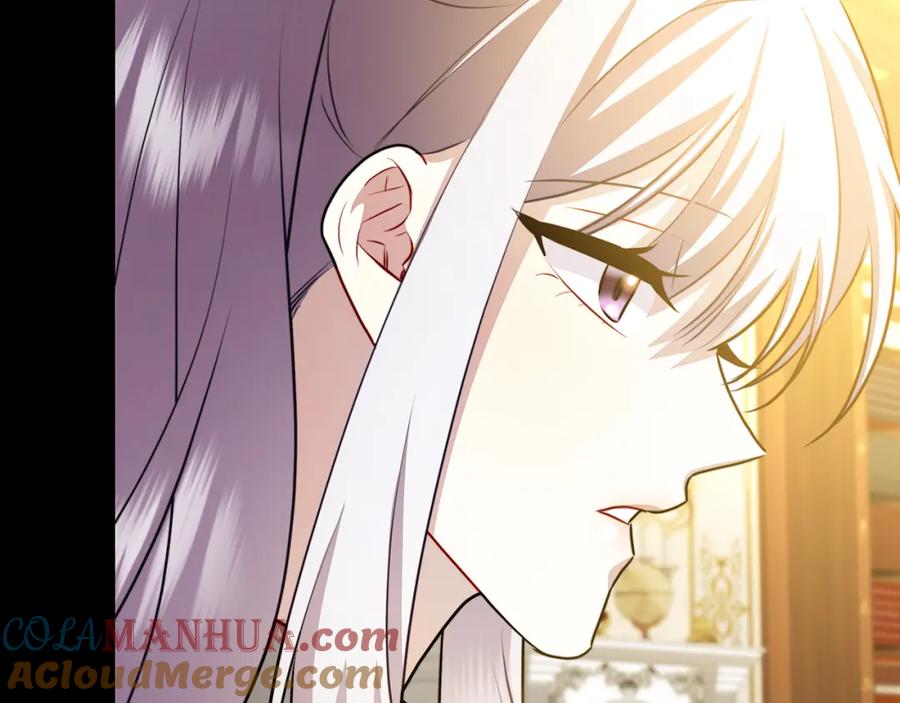 《破茧皇后》第63话 美女们的心机战 第185页