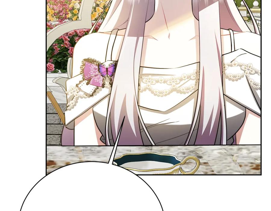 《破茧皇后》第63话 美女们的心机战 第82页