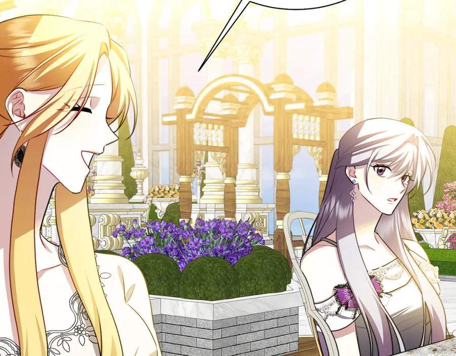 《破茧皇后》第63话 美女们的心机战 第200页