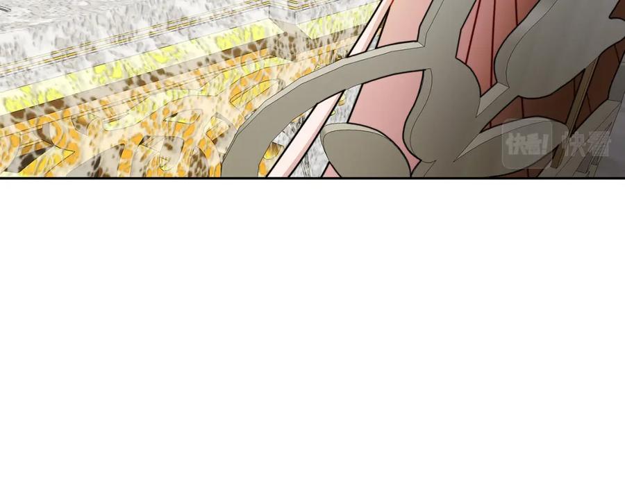 《破茧皇后》第63话 美女们的心机战 第23页