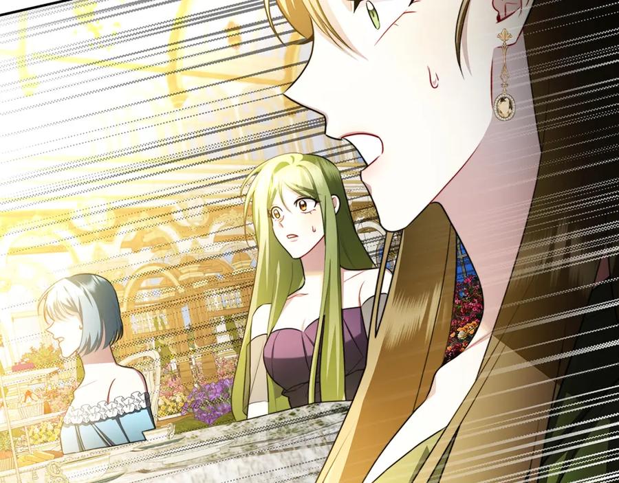 《破茧皇后》第63话 美女们的心机战 第140页