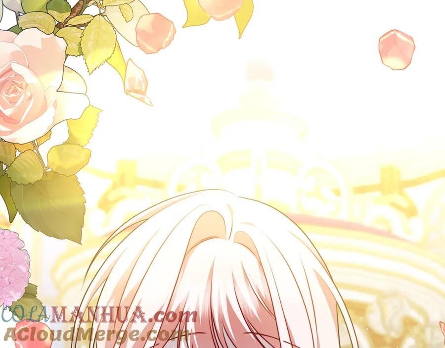 《破茧皇后》第63话 美女们的心机战 第13页