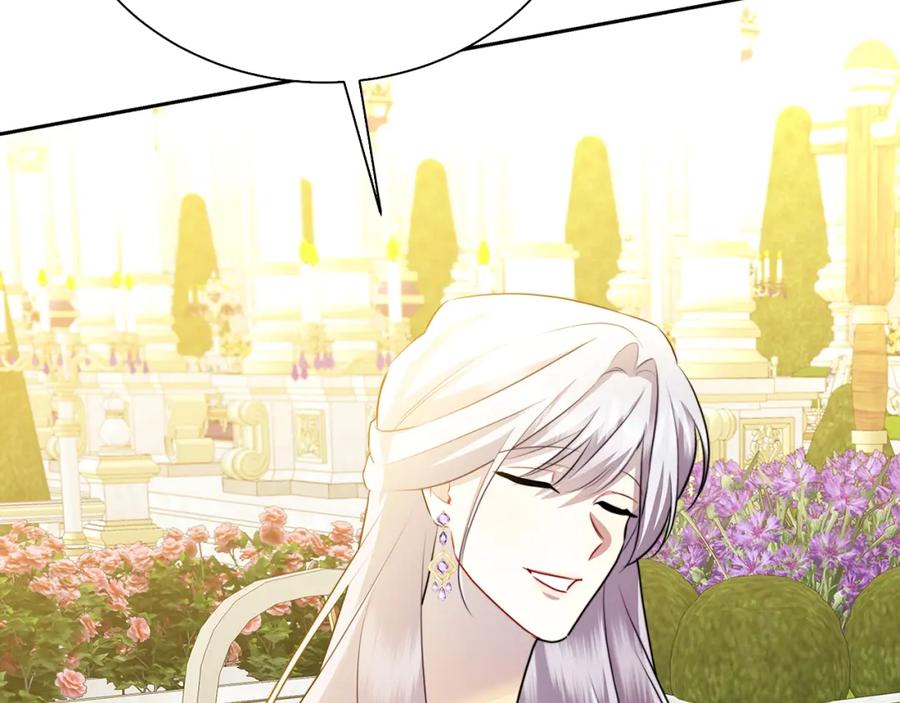 《破茧皇后》第63话 美女们的心机战 第119页