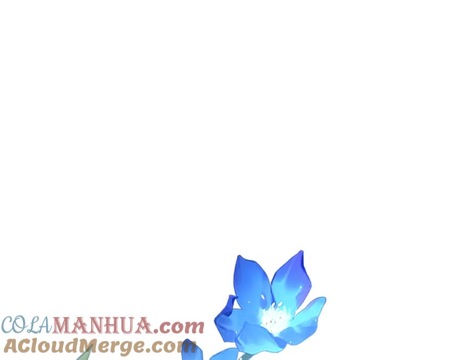 《破茧皇后》第63话 美女们的心机战 第133页