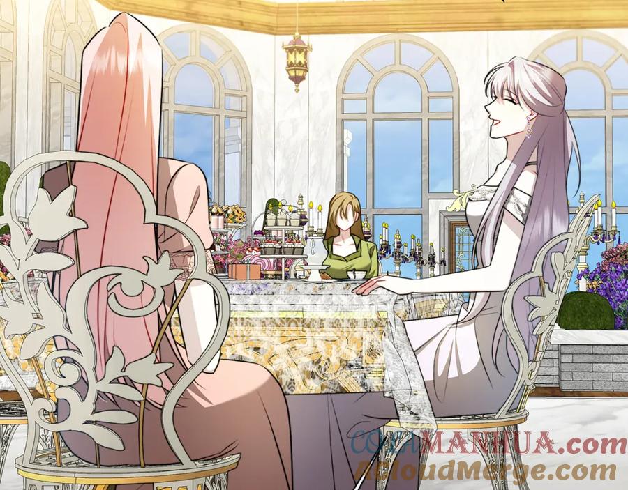 《破茧皇后》第63话 美女们的心机战 第153页