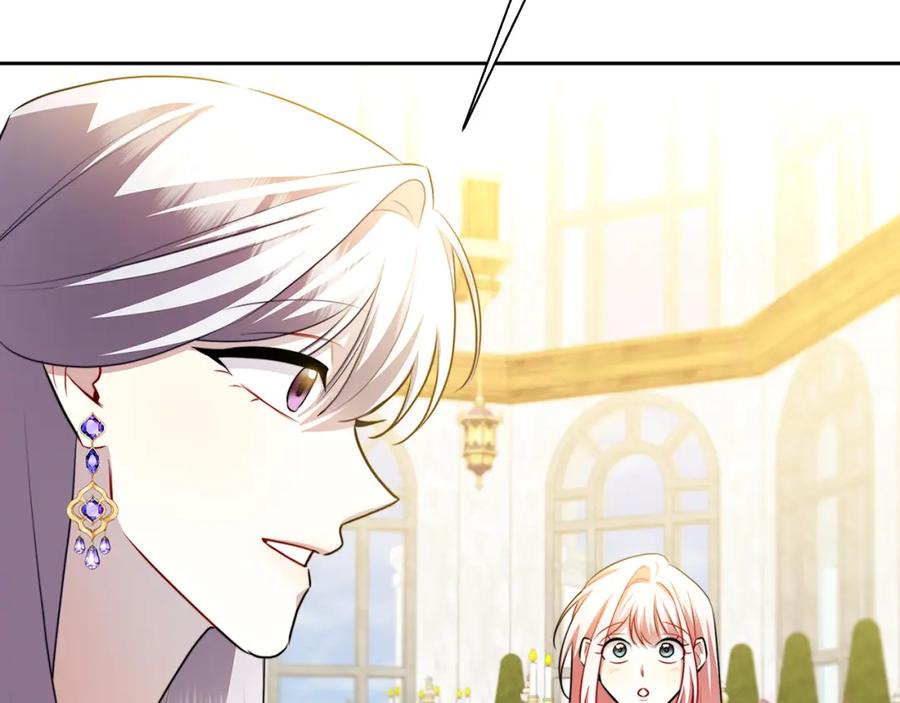 《破茧皇后》第63话 美女们的心机战 第102页