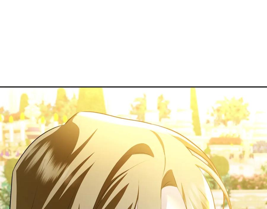《破茧皇后》第63话 美女们的心机战 第84页