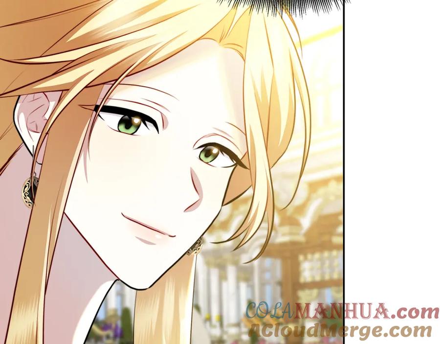 《破茧皇后》第63话 美女们的心机战 第217页