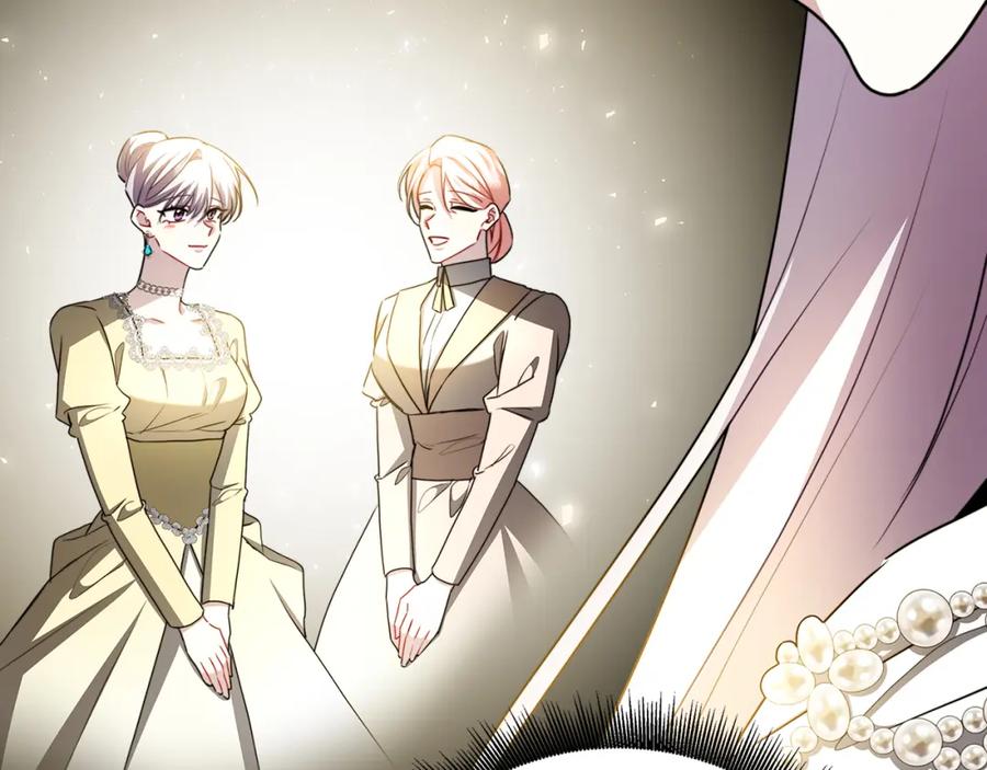 《破茧皇后》第63话 美女们的心机战 第28页