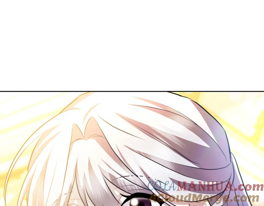 《破茧皇后》第63话 美女们的心机战 第9页