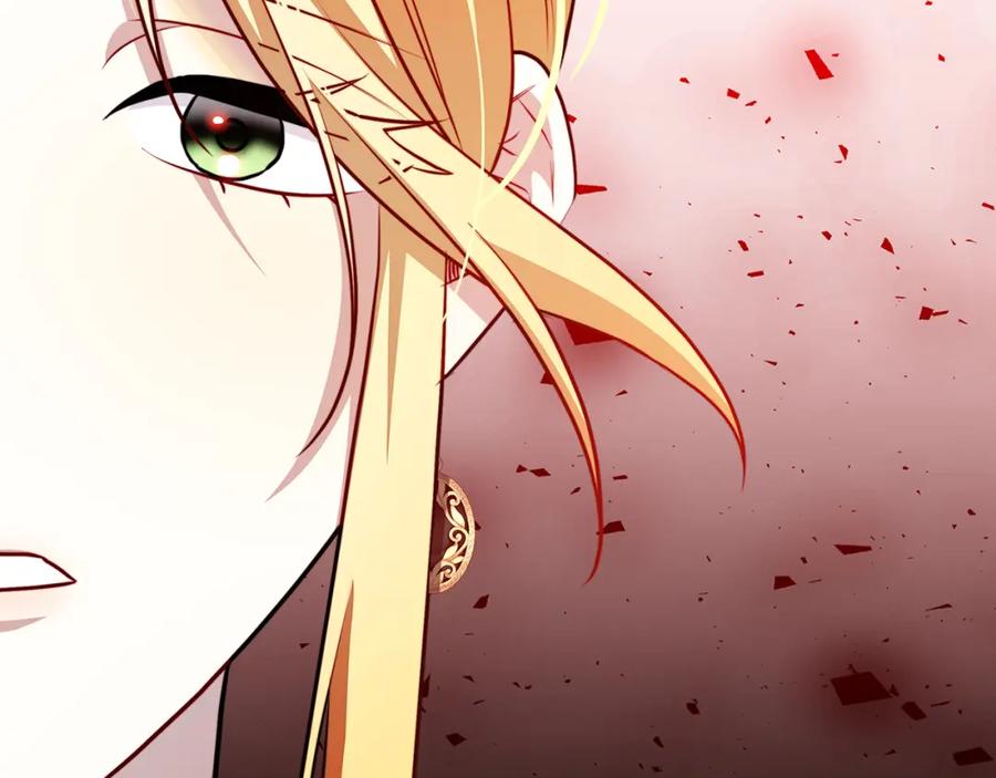 《破茧皇后》第63话 美女们的心机战 第210页