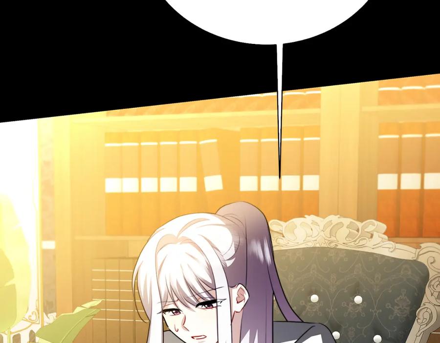 《破茧皇后》第63话 美女们的心机战 第175页