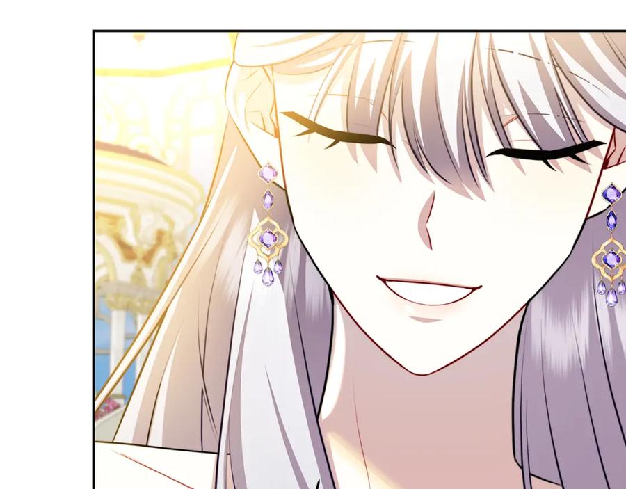 《破茧皇后》第63话 美女们的心机战 第203页