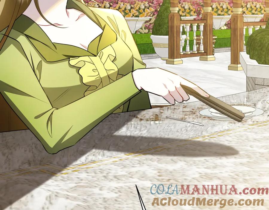 《破茧皇后》第63话 美女们的心机战 第37页