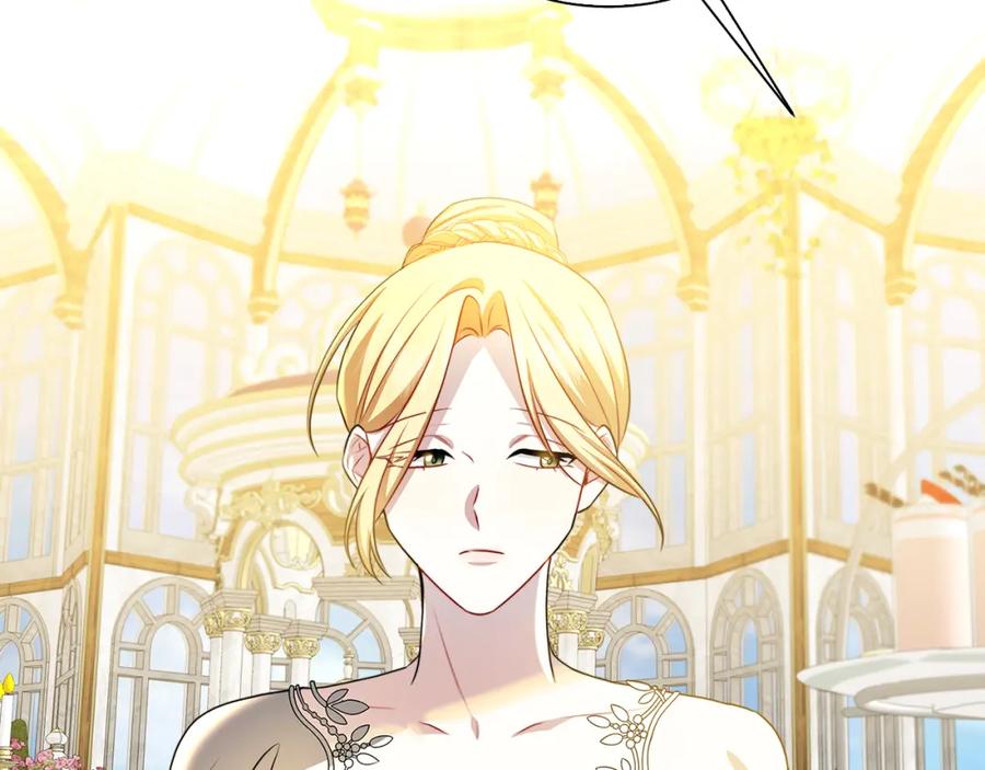 《破茧皇后》第63话 美女们的心机战 第107页