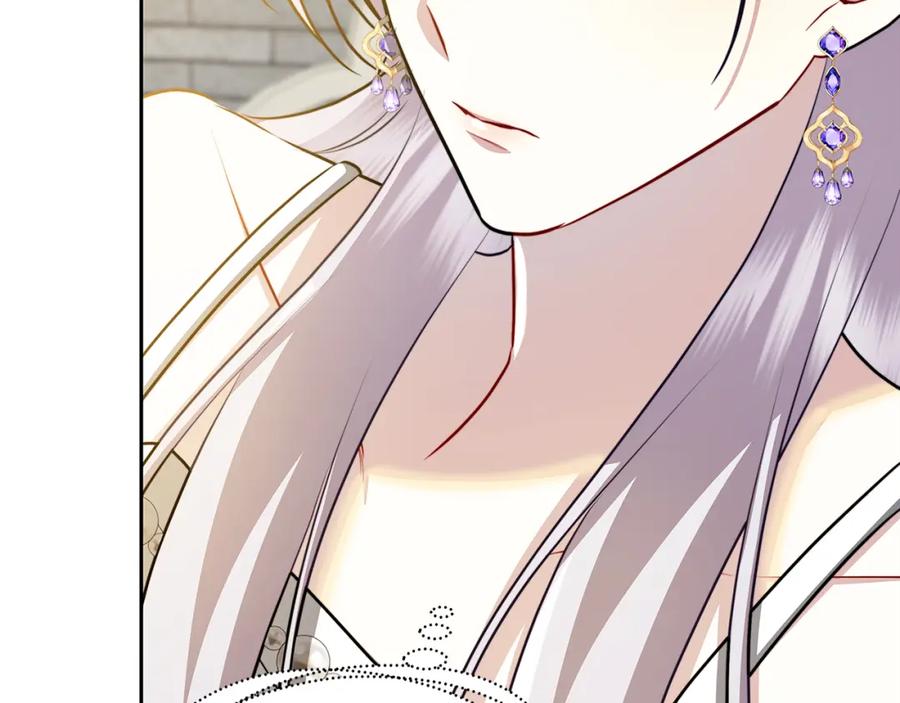 《破茧皇后》第63话 美女们的心机战 第220页
