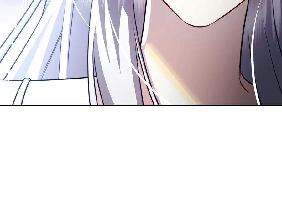 《破茧皇后》第63话 美女们的心机战 第214页