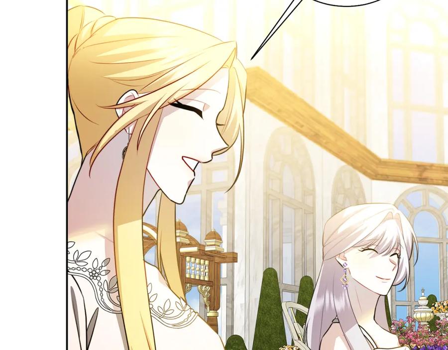 《破茧皇后》第63话 美女们的心机战 第128页