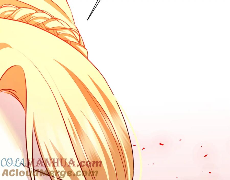 《破茧皇后》第63话 美女们的心机战 第209页