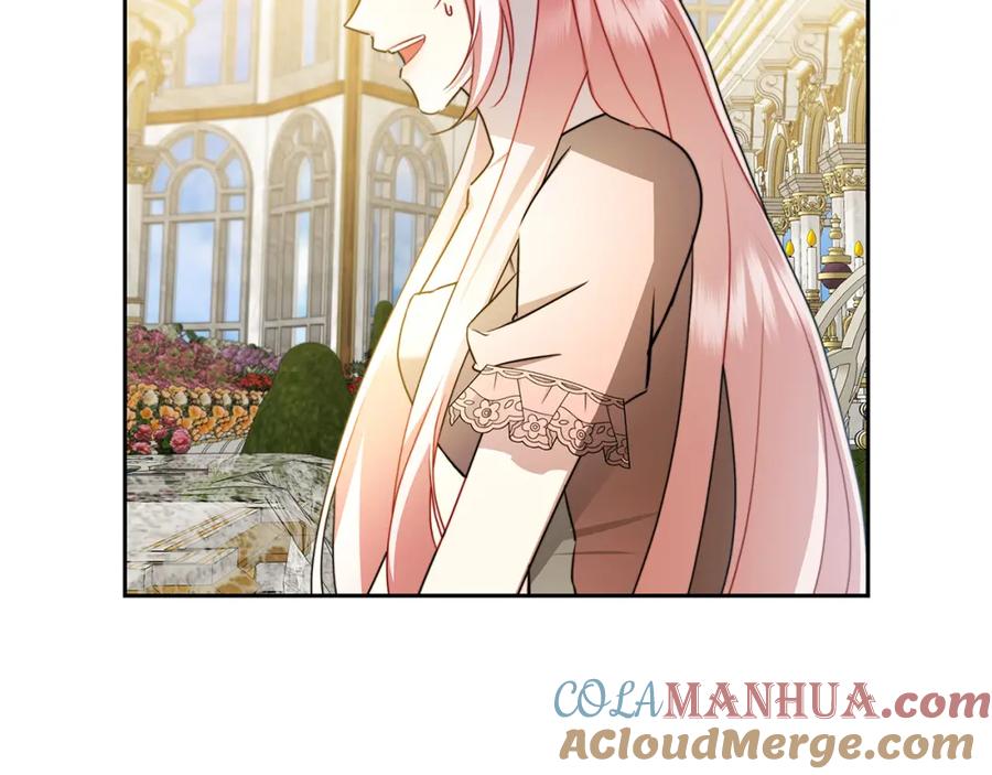 《破茧皇后》第63话 美女们的心机战 第49页