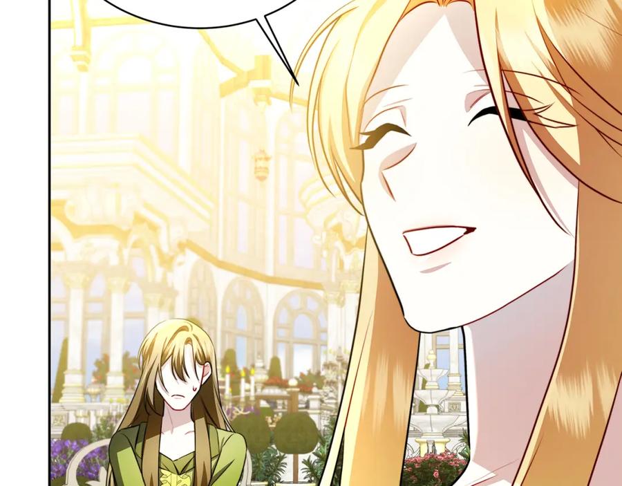 《破茧皇后》第63话 美女们的心机战 第110页