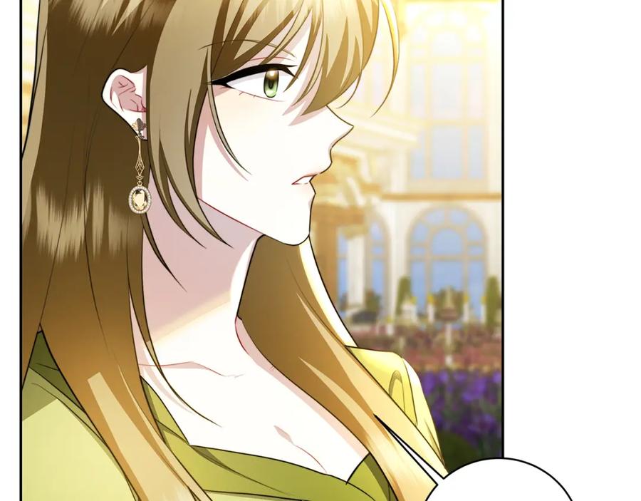 《破茧皇后》第63话 美女们的心机战 第79页