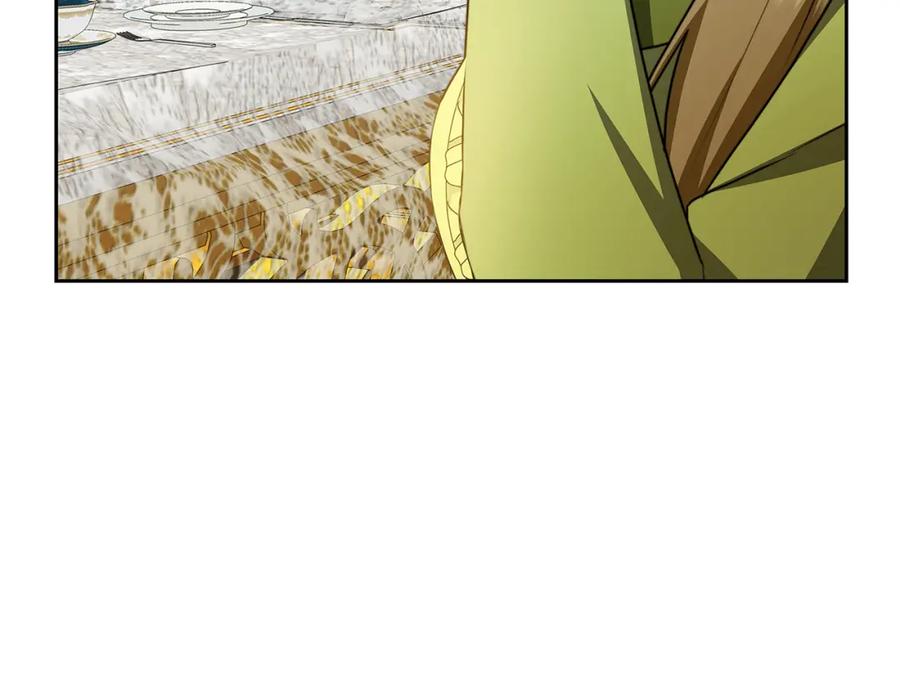《破茧皇后》第63话 美女们的心机战 第196页
