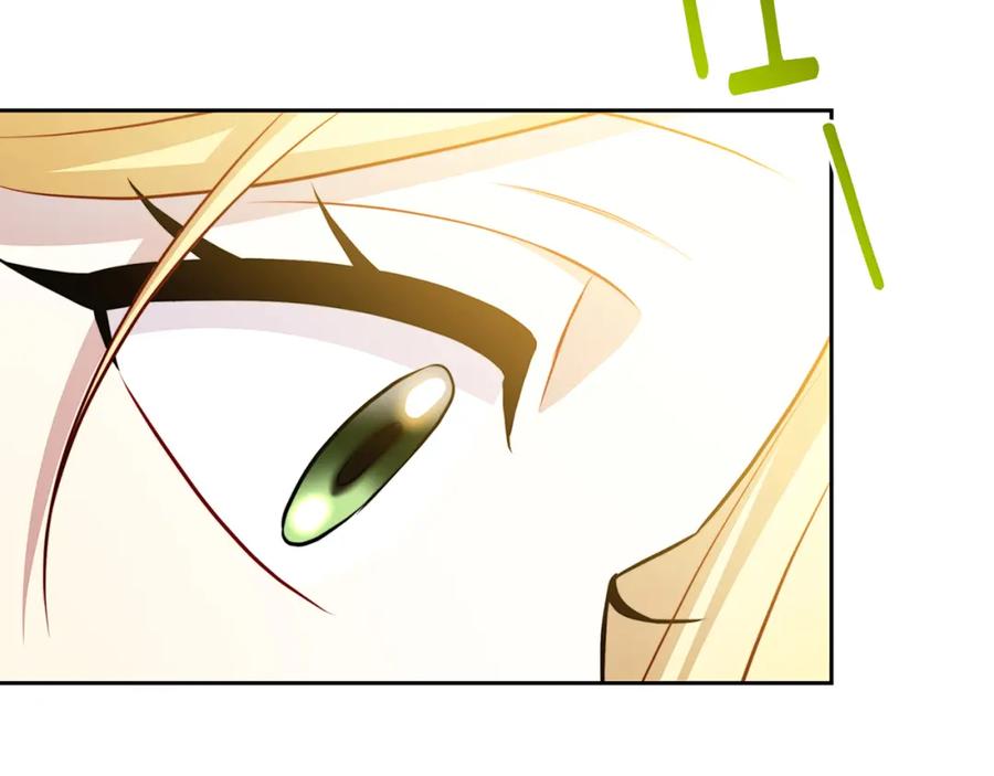 《破茧皇后》第63话 美女们的心机战 第131页