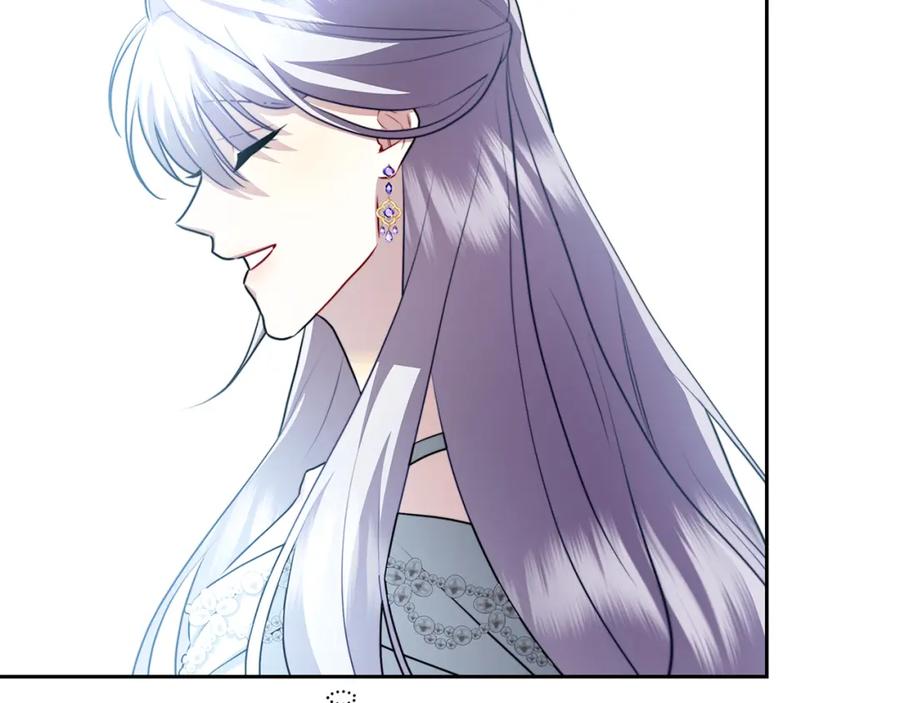 《破茧皇后》第63话 美女们的心机战 第88页