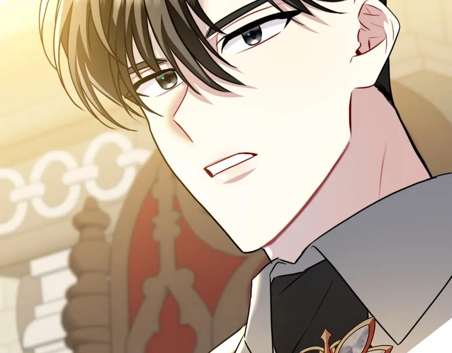 《破茧皇后》第64话 侯爵的阴谋 第101页