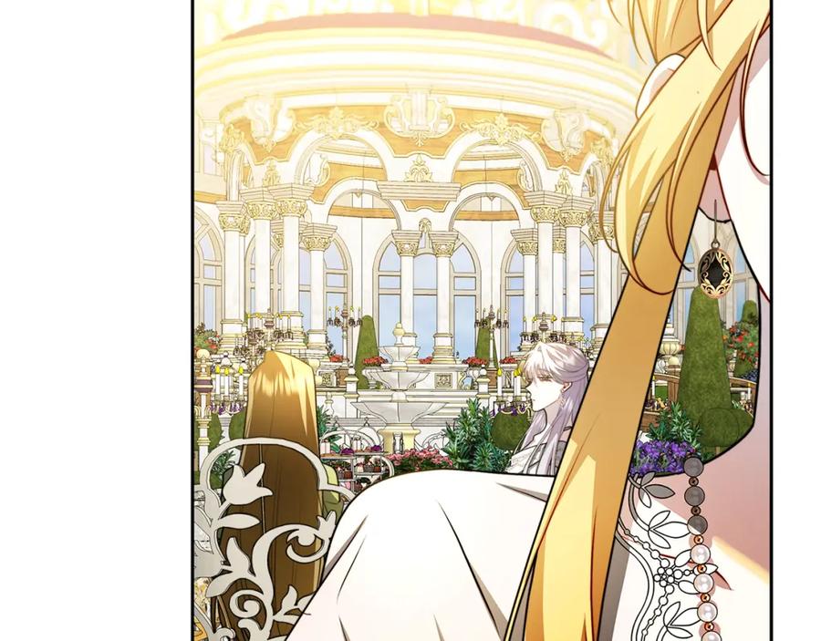 《破茧皇后》第64话 侯爵的阴谋 第50页