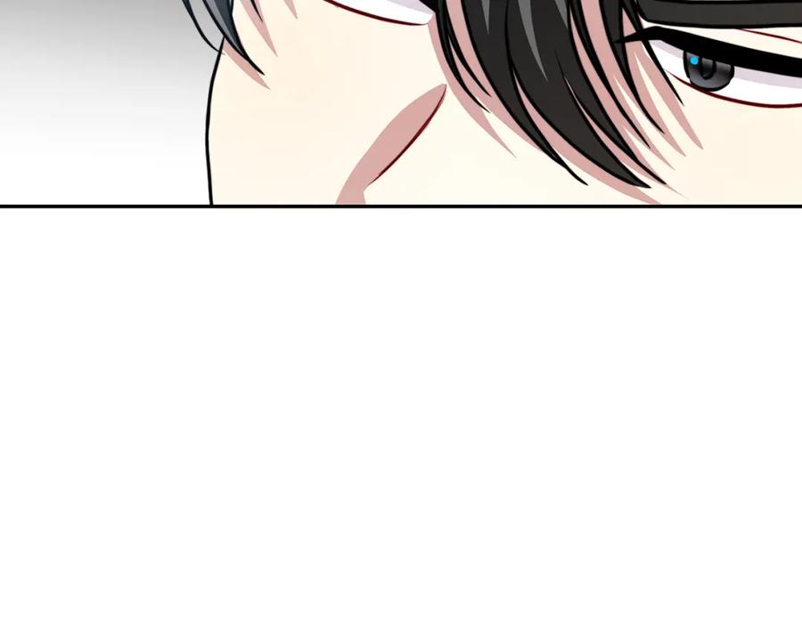 《破茧皇后》第64话 侯爵的阴谋 第98页