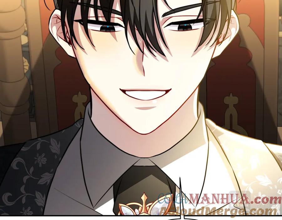 《破茧皇后》第64话 侯爵的阴谋 第164页