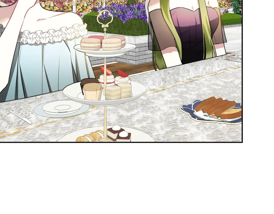 《破茧皇后》第64话 侯爵的阴谋 第5页